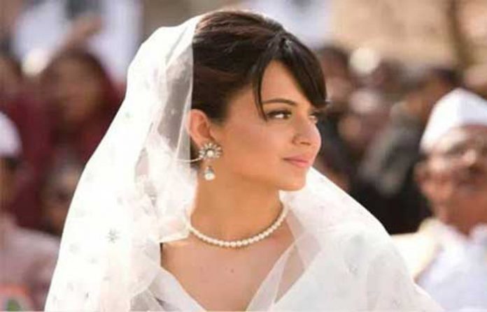 kangana