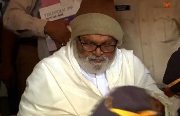 bhujbal-fdor-new-site