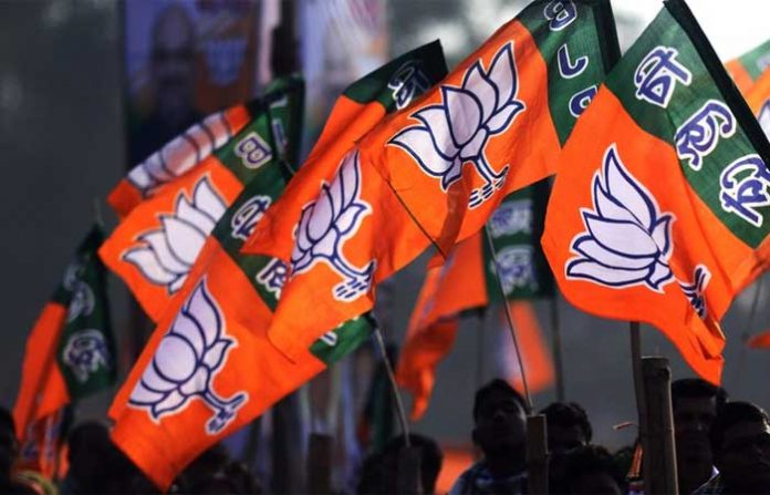 bjp