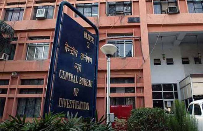 cbi-main