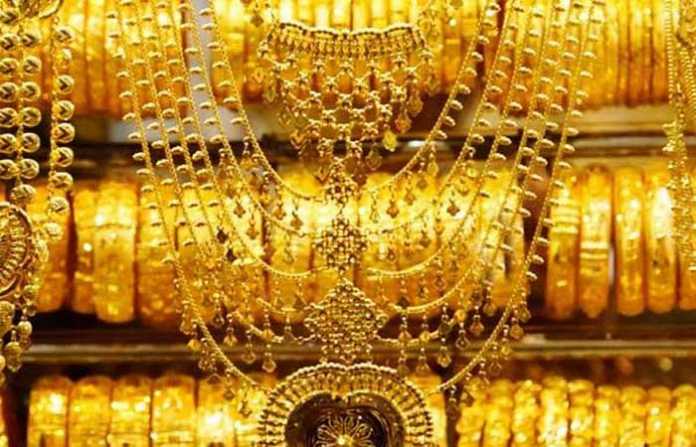 gold
