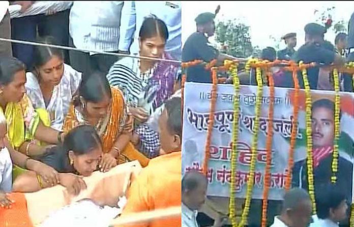 martyr-saurabh-farate