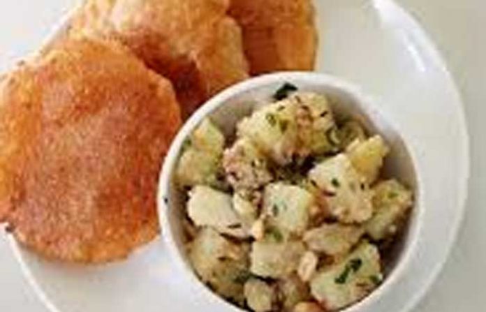 puribhaji
