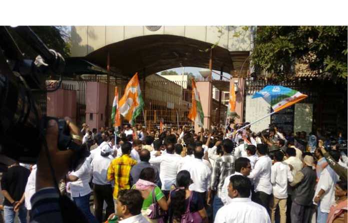 congress