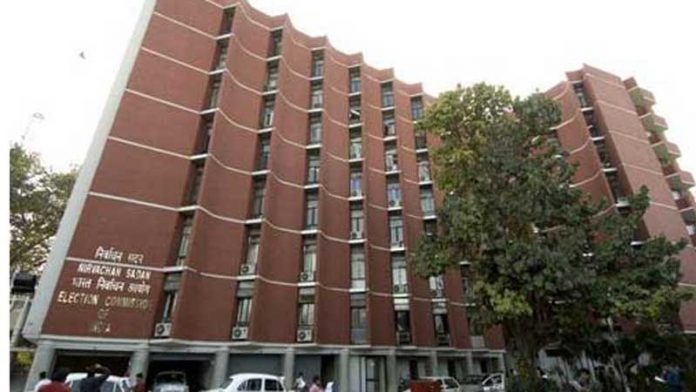 ec1