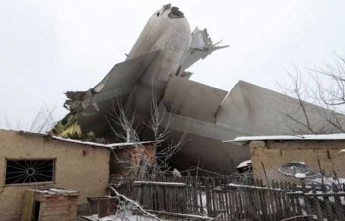 kyrgyzstan-plane-crash