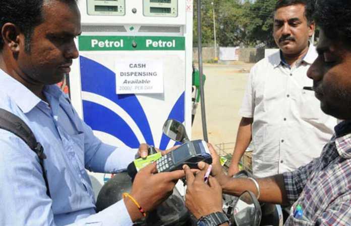 petrol-pump