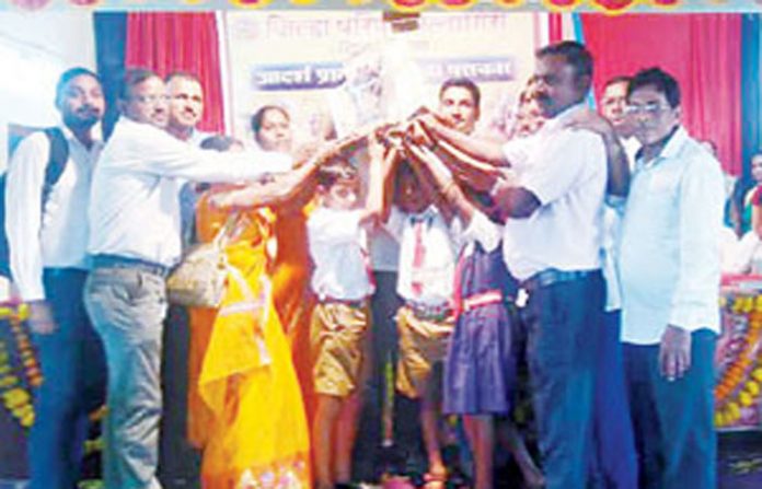 ratnagiri-photo-1-z-p