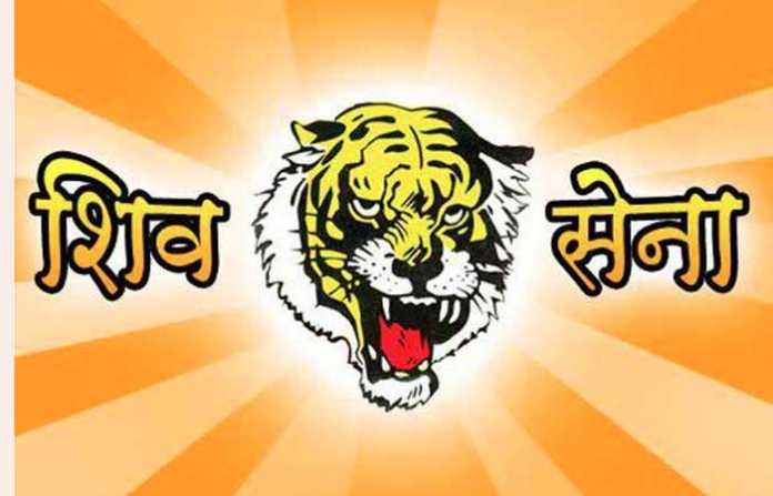 shivsena