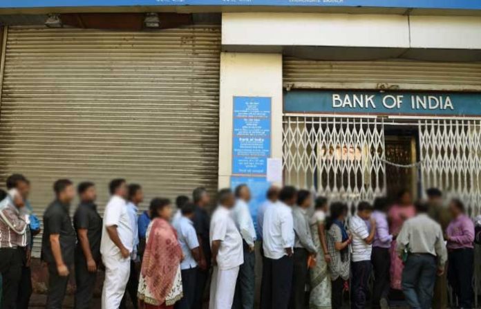 bank-line-in-india