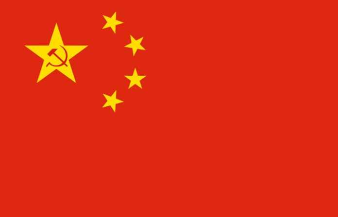 china-flag-new