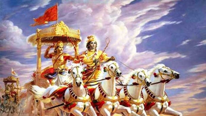 gita-jayanti