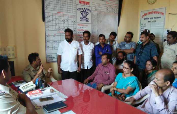 malvan-police