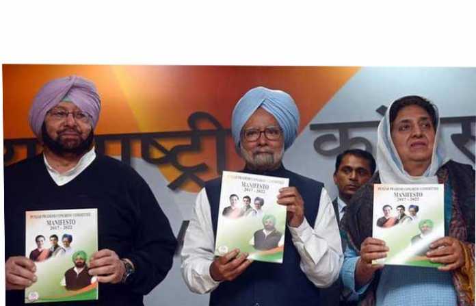 manmohan