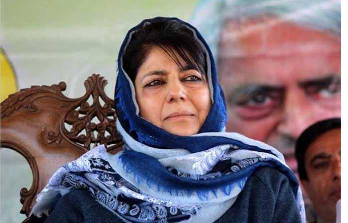 mehbooba-mufti