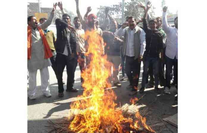 up-bjp-protest