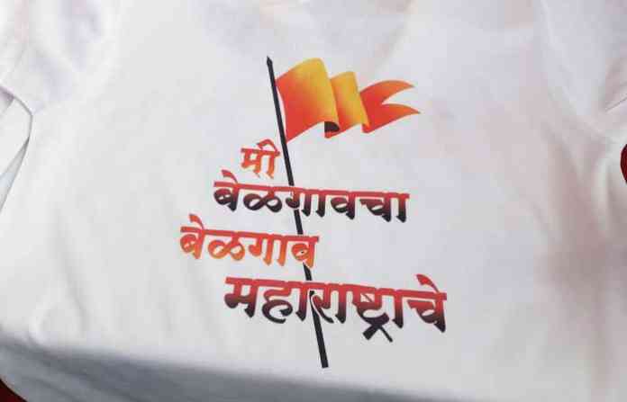 maratha-tshirt