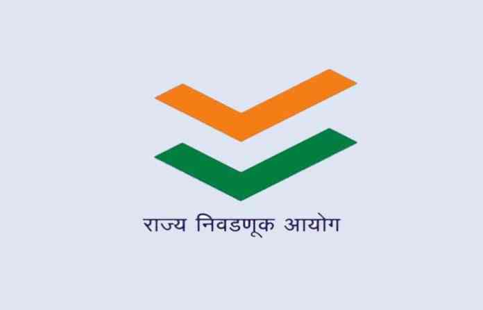 mh-election