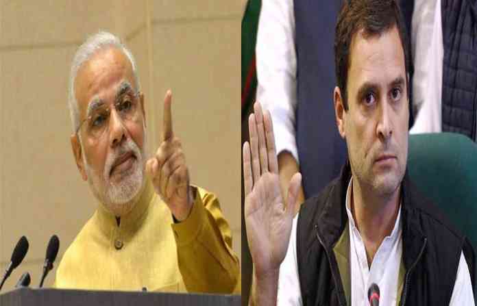 modi-and-rahul