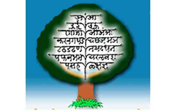 marathi