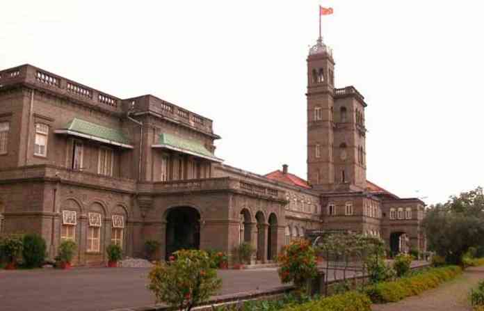 savitribai-phule-pune-unive
