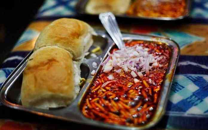 misal-pav
