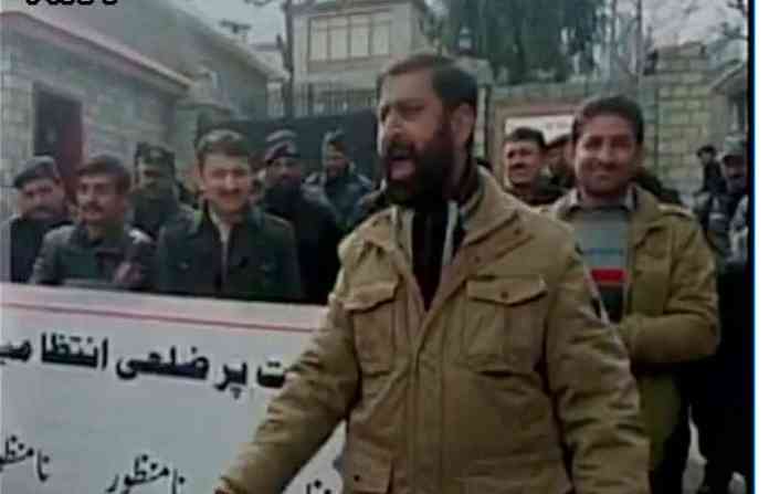 pak-protest