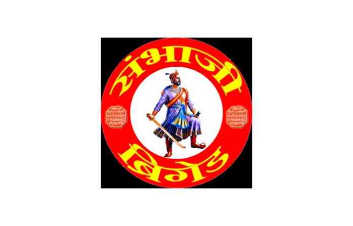 sambhaji