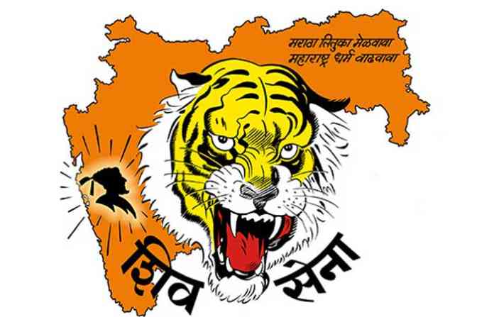 shivsena