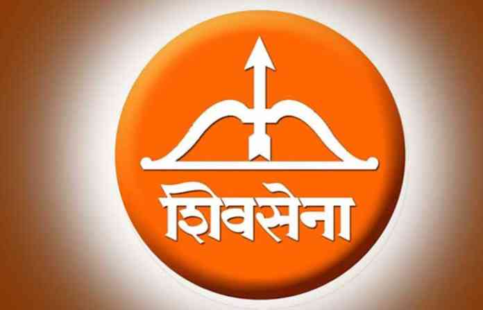 shivsena