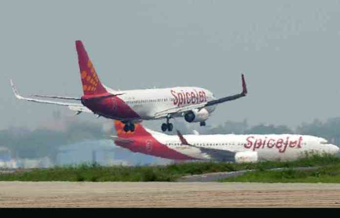 spice-jet