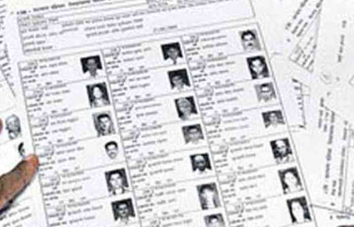 voter-list