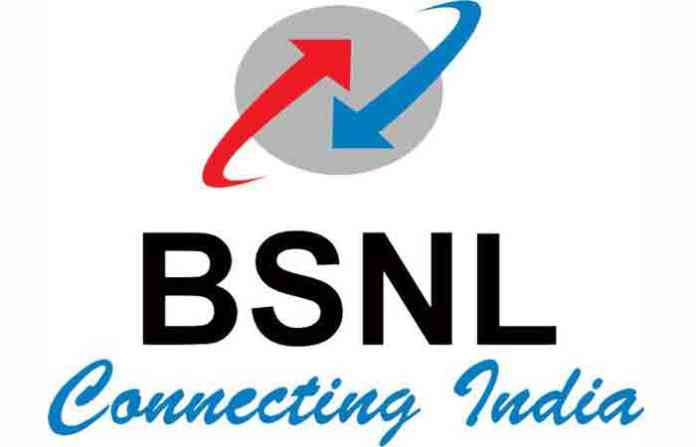 BSNL Image result for बीएसएनएलची