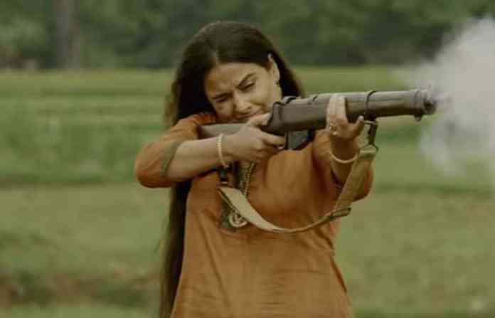 vidya-balan-shooting-gun
