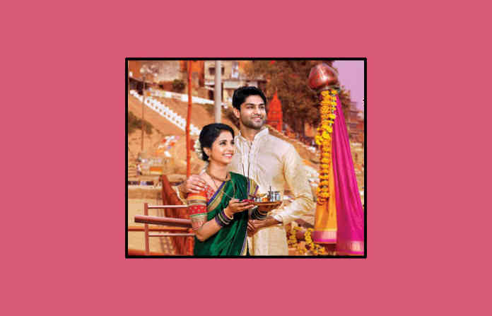 gudi-padwa