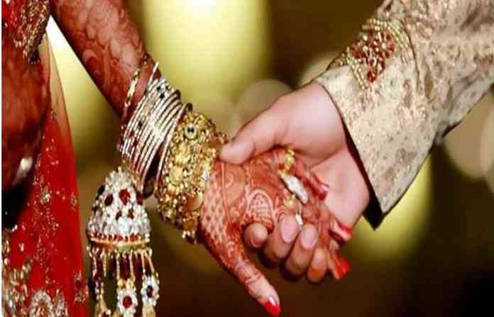 marriage