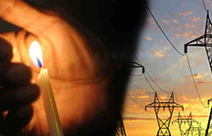 power-cut