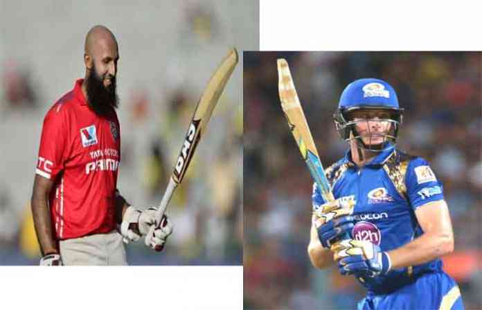 ipl