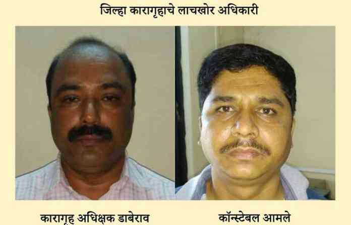 daberao-and-amle-arrested