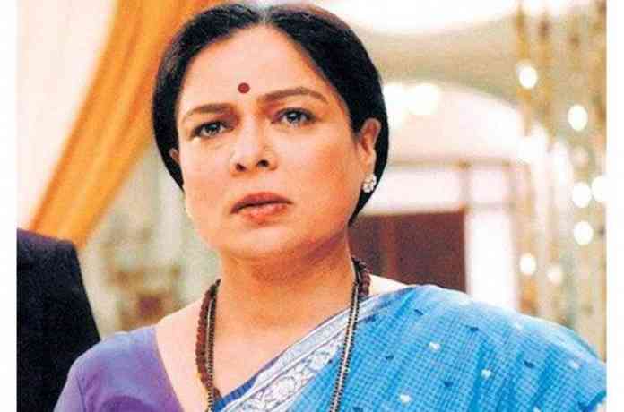 reema-lagoo1