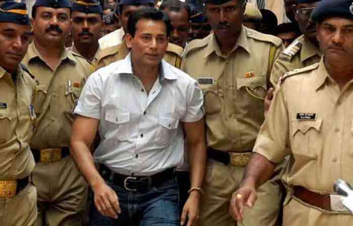 abu-salem