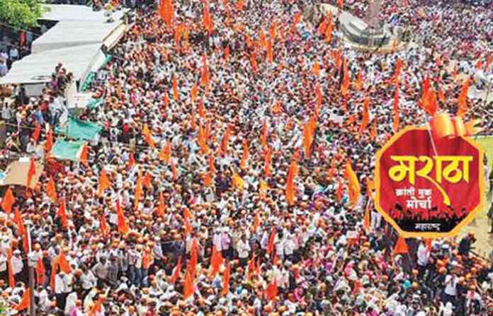 maratha