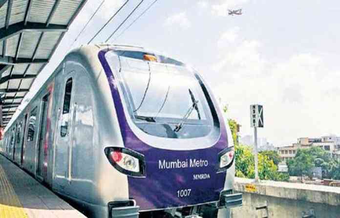 metro