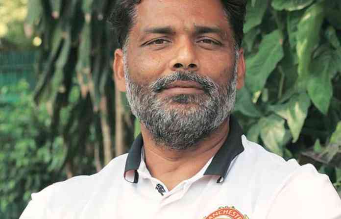 pappu-yadav