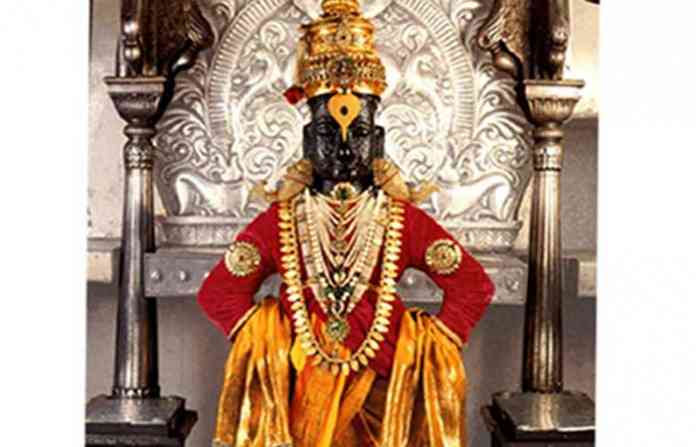 vithal
