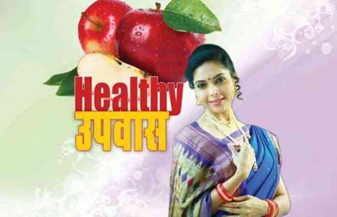 healty-vatpornima