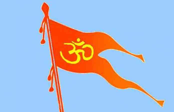 hindu-flag