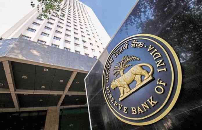 rbi