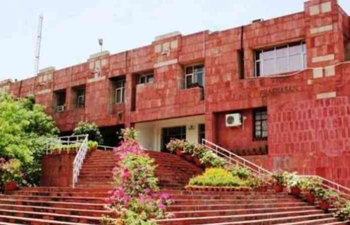 jnu