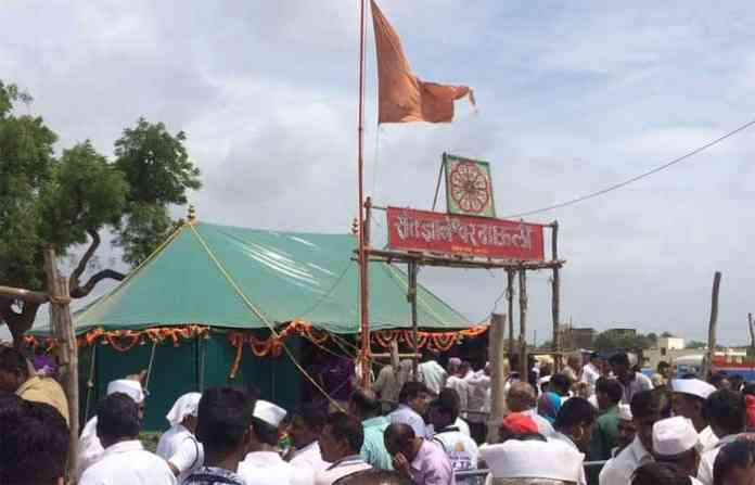 palkhi